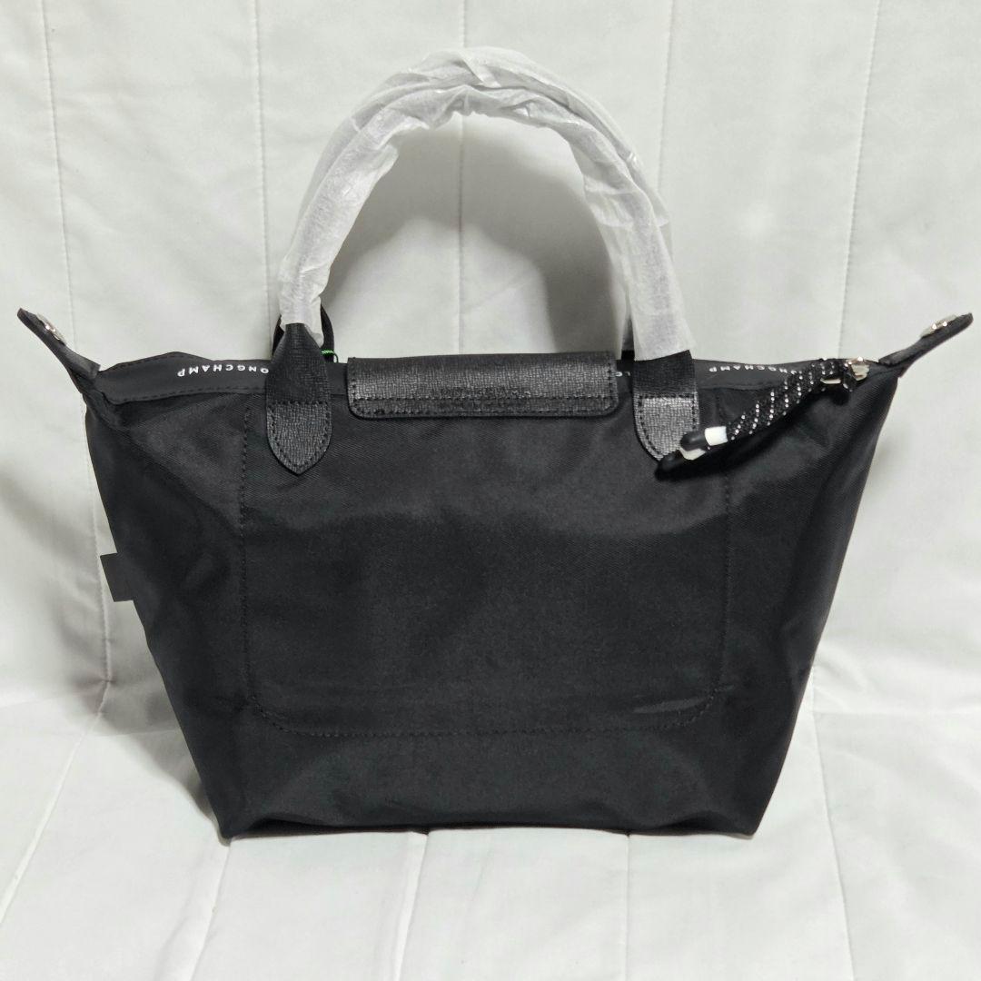 【新品】 LONGCHAMP ル プレアージュ エナジー S 2WAY ブラック