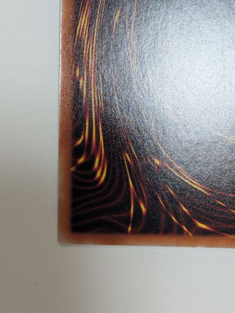 遊戯王　閃刀姫ロゼ　20th