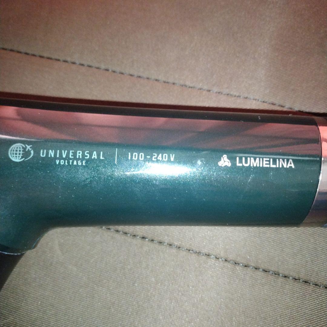 レプロナイザー7D Plus ヘアドライヤー