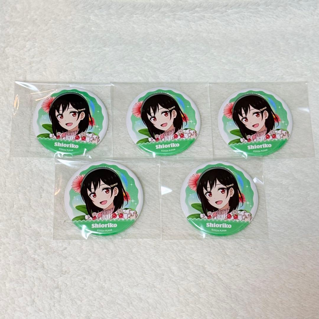 虹ヶ咲 缶バッジ 三船栞子 - メルカリ