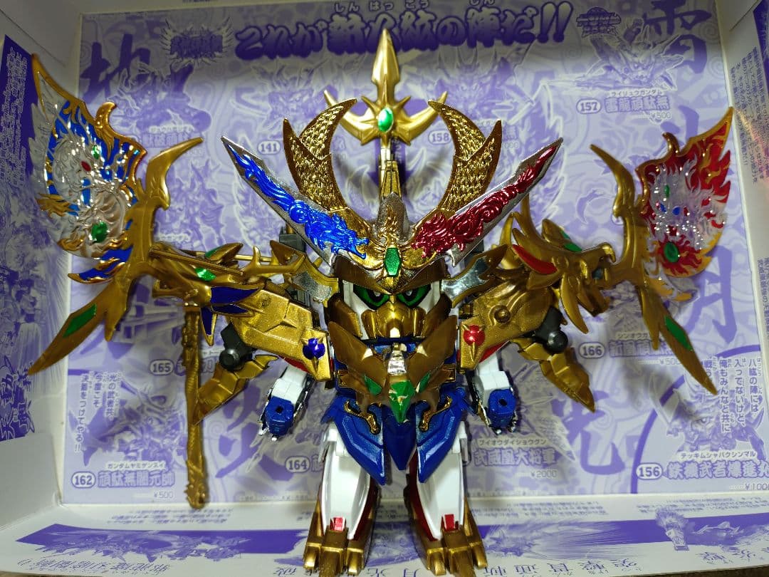 コ*ノ様 SDガンダムBB戦士 輝神大将軍　獅龍凰 71zS4JCuAQL._AC_UF350,