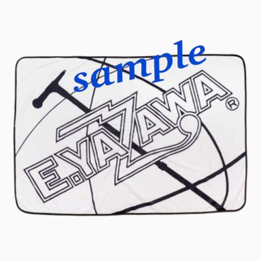 矢沢永吉 フランネルブランケット