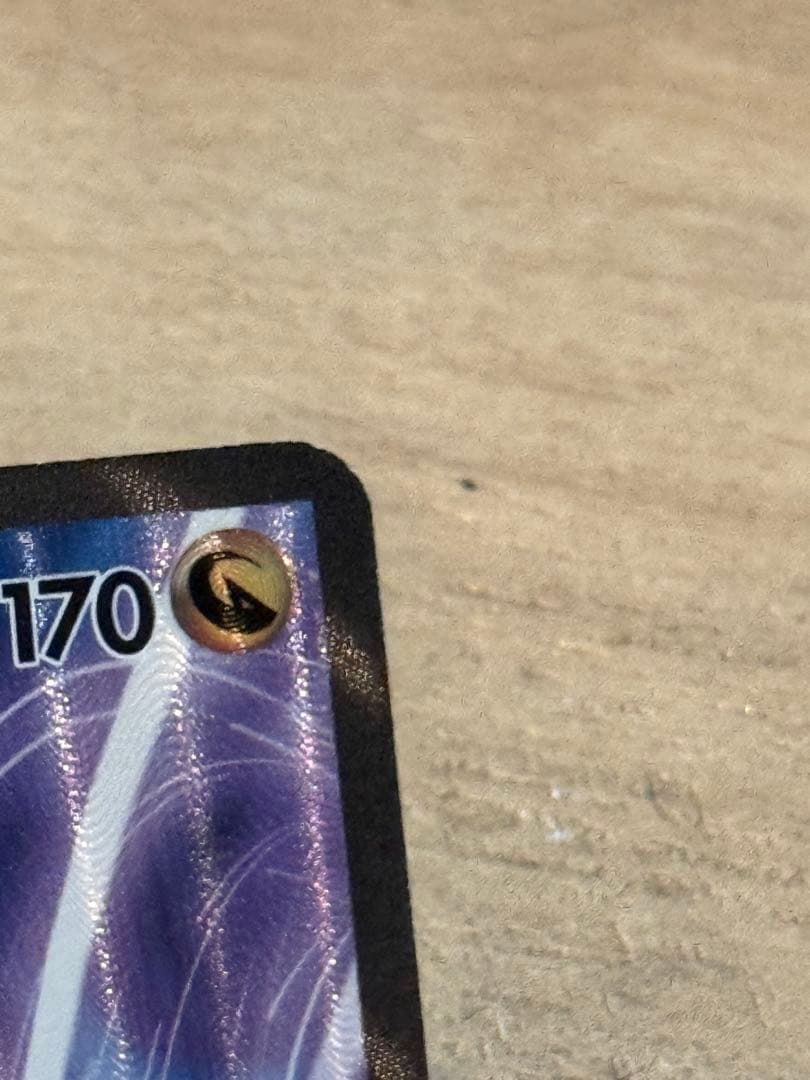 ラティオスEX SR ポケモンカード