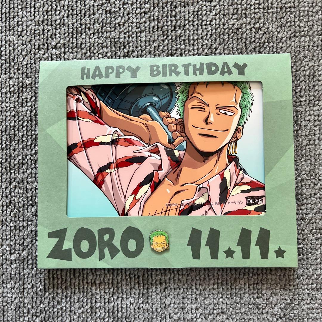 ワンピース ゾロ バースデーブロマイド 初回限定ピンズ付き Happy