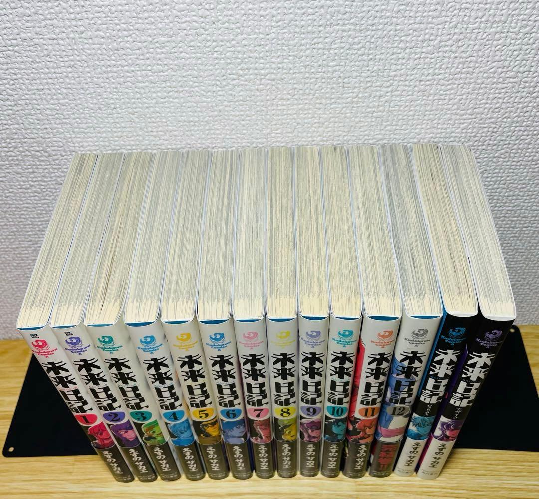 【全巻初版•帯付き】未来日記 全12巻 ＋ パラドックス モザイク