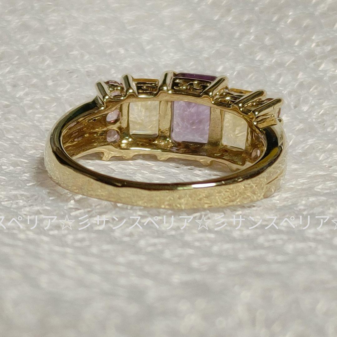 9K　マルチカラーのデザインリング