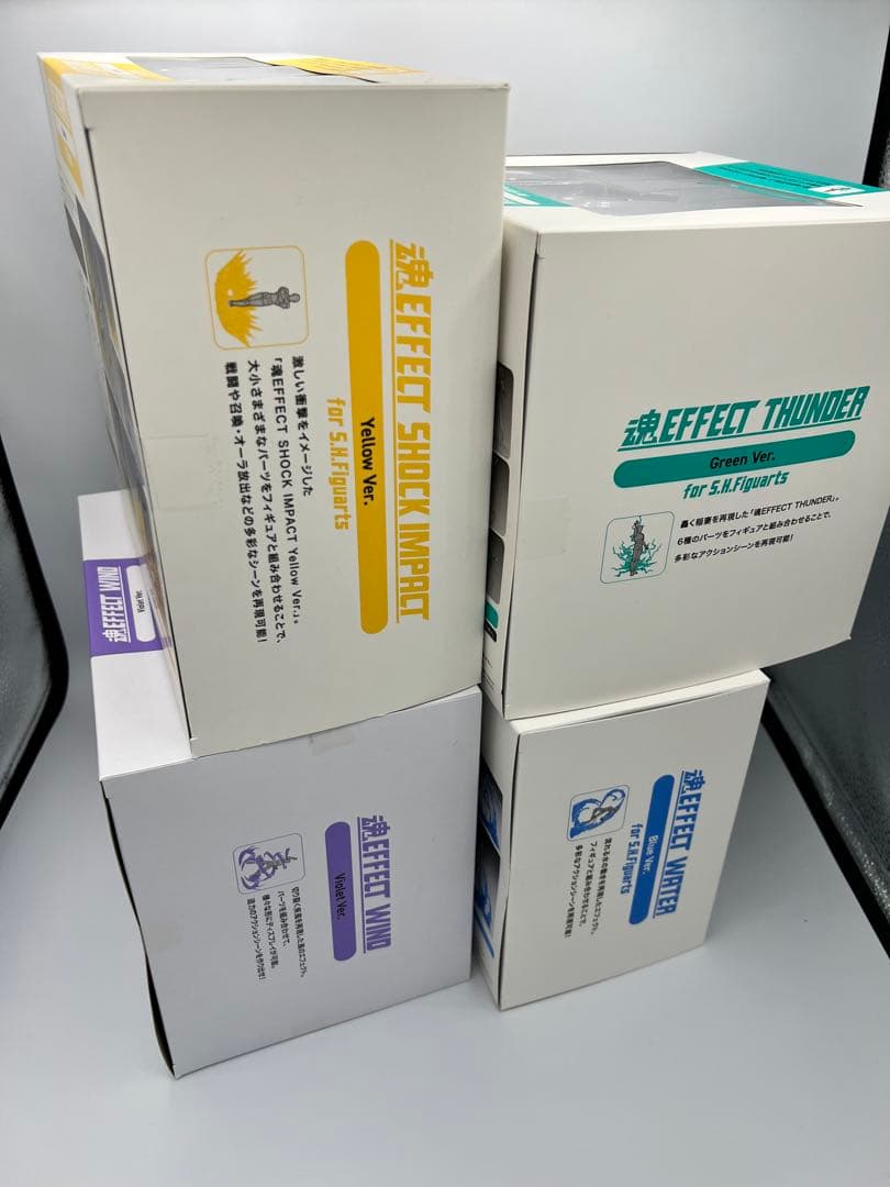 未開封品 魂EFFECT 4種まとめ売り