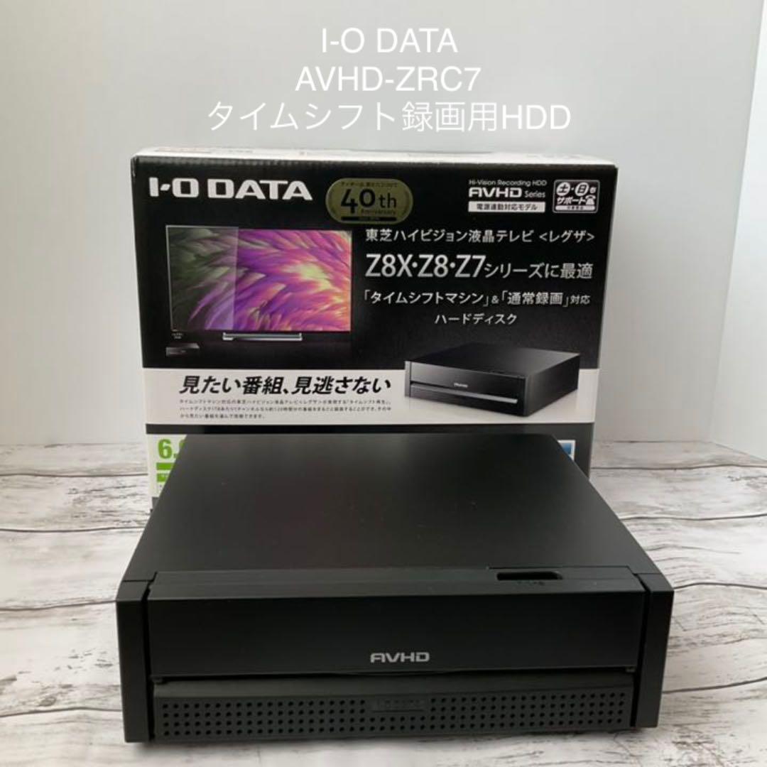 AVHD-ZRC7 I-O DATA タイムシフト録画用HDD ②