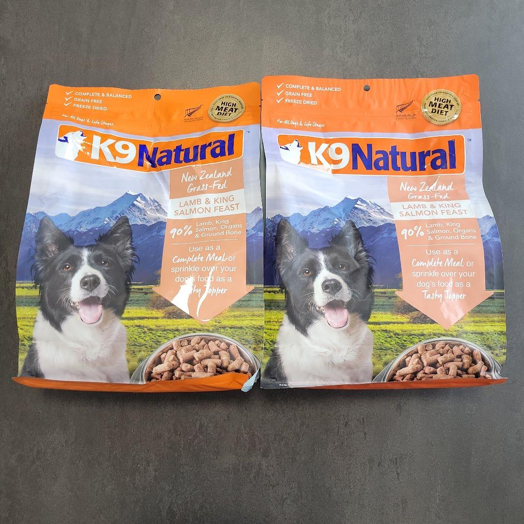 K9 Natural ラム & キングサーモン 500g （2袋）