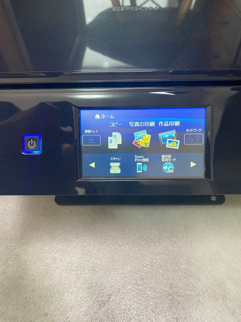 エプソン多機能プリンター　カラリオ　【美品】　予備インクカートリッジ付き