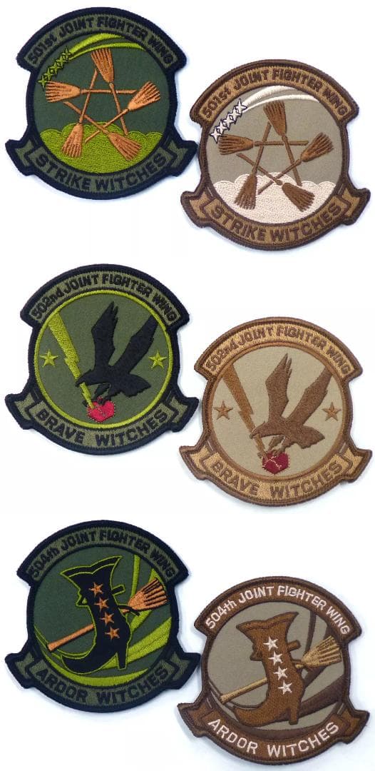 レア】 ストライクウィッチーズ パーソナルワッペン 全11種