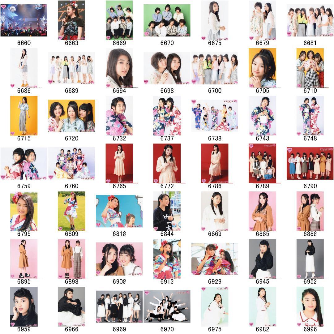 私立恵比寿中学（エビ中） 柏木ひなた 生写真(3)　バラ売り可