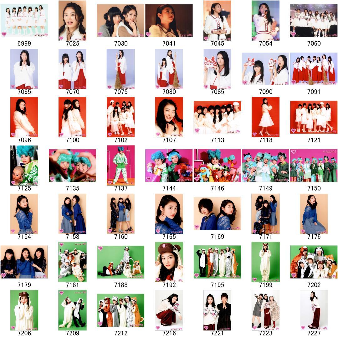 私立恵比寿中学（エビ中） 柏木ひなた 生写真(3)　バラ売り可