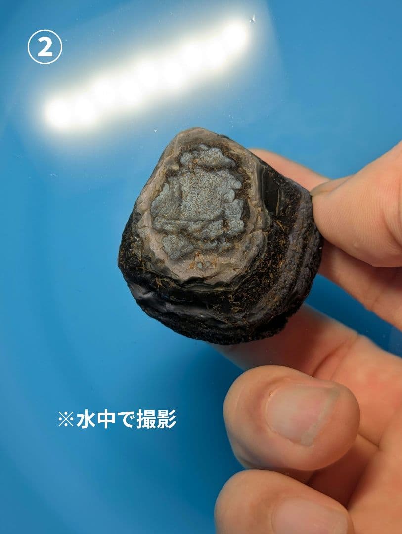 【原石】十勝石玲瓏　北海道産レインボーオブシディアン　十勝石　玲瓏石