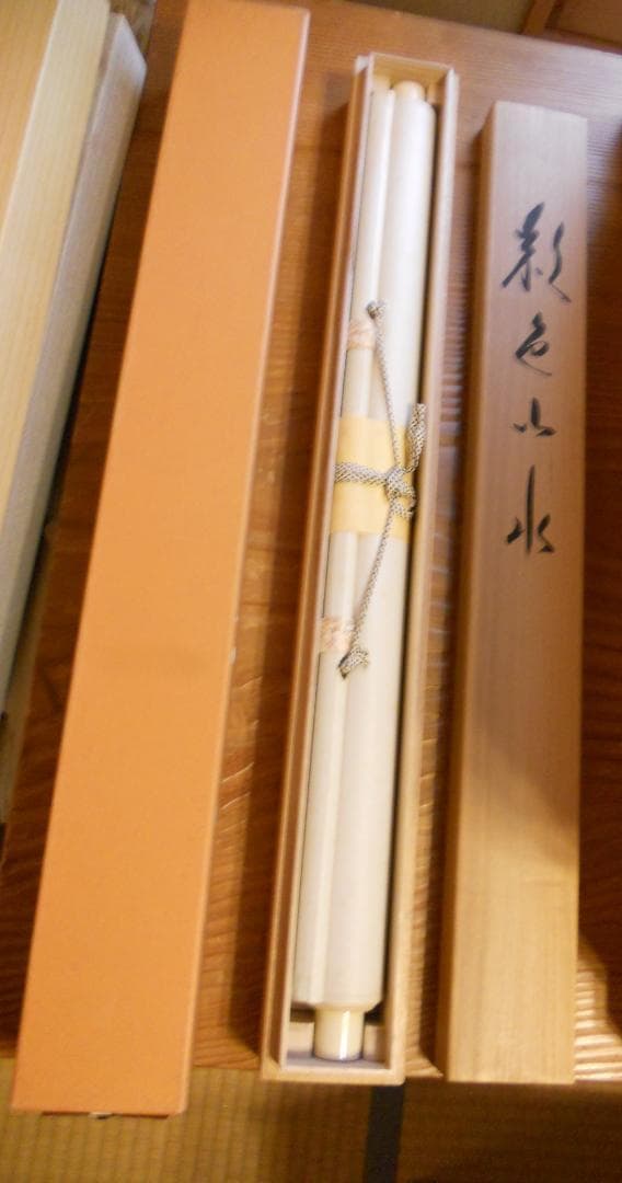 掛け軸 梅田晴山 彩色山水 絹本 希少 軸装 茶道具 掛軸 美品 です。