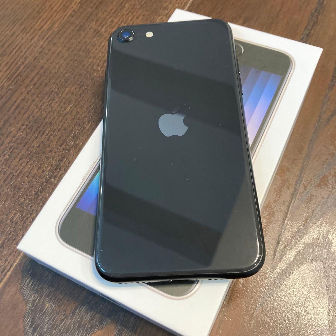iPhone SE2 （黑）64GB