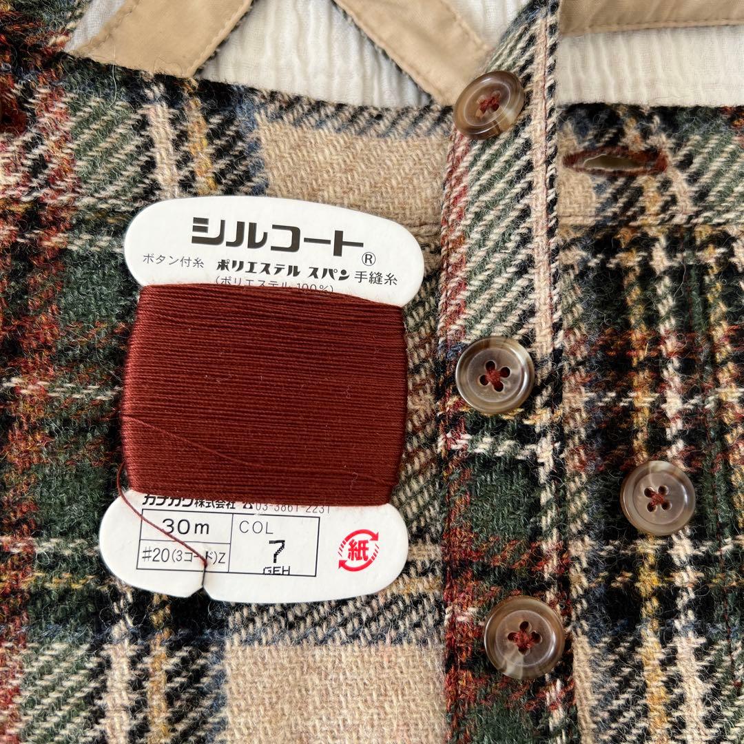 CARAMEL スカート