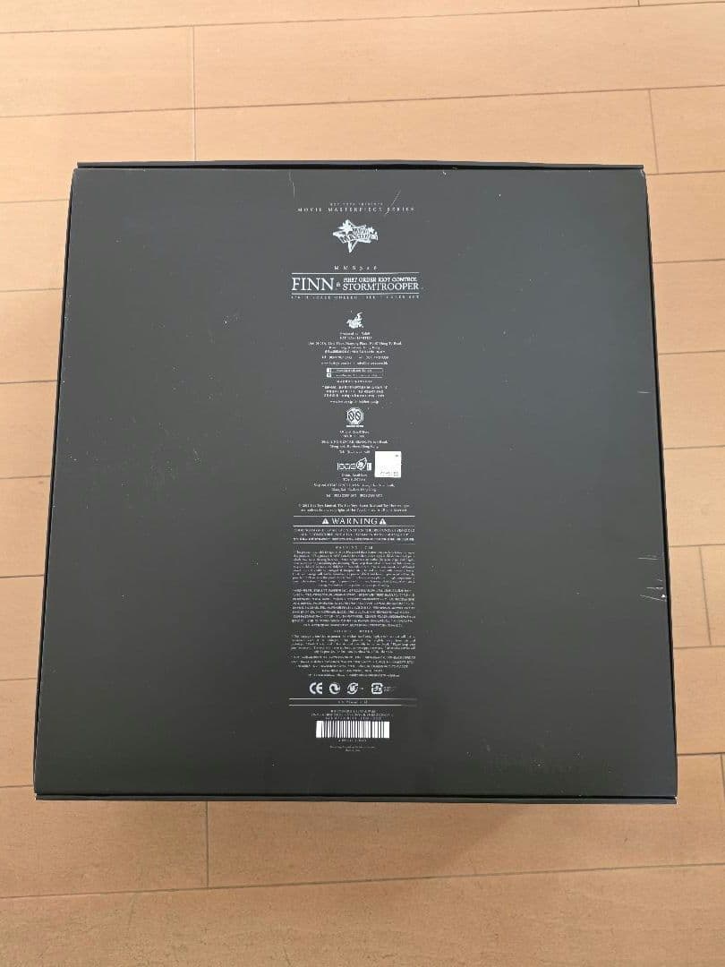 ホットトイズ スターウォーズ フィン ストームトルーパー Finn