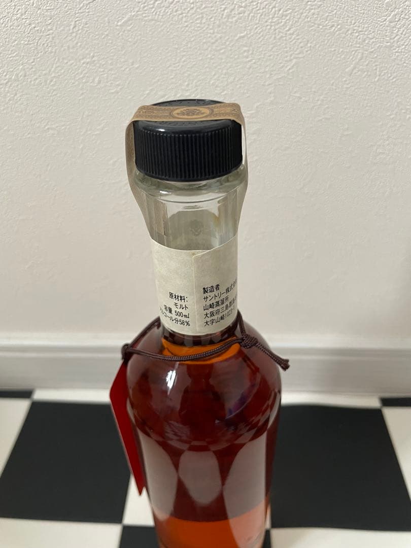 未開栓】サントリー 白州蒸溜所 樽出原酒 10年 57度 600ml 箱無し