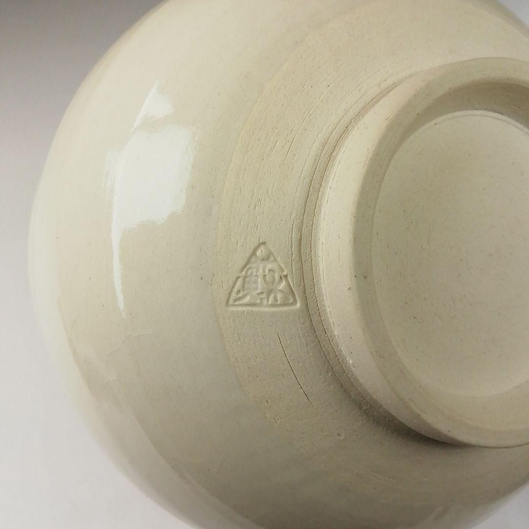 T756 茶碗 『彫蔦紋』『諏訪蘇山』 共箱 抹茶碗 茶道具