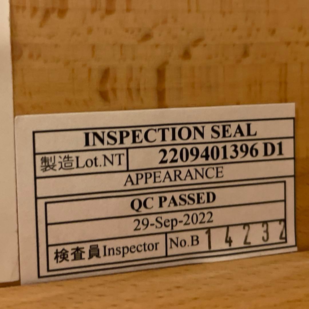 ※最終値下げ　【送料込み】ニトリ　無垢材　ダイニングテーブル