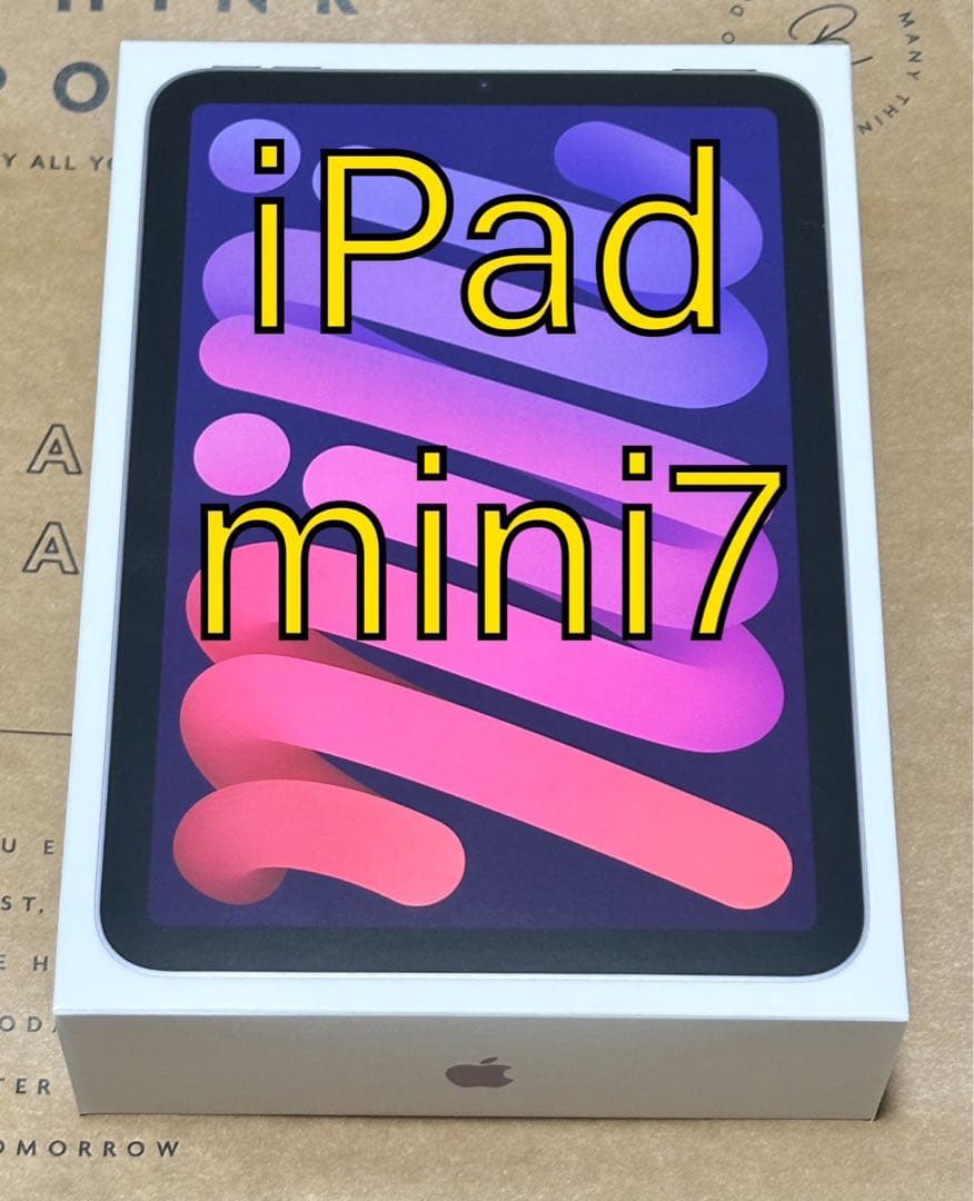 新品未開封iPad mini 7世代A17pro パープル128GB Wi-Fi