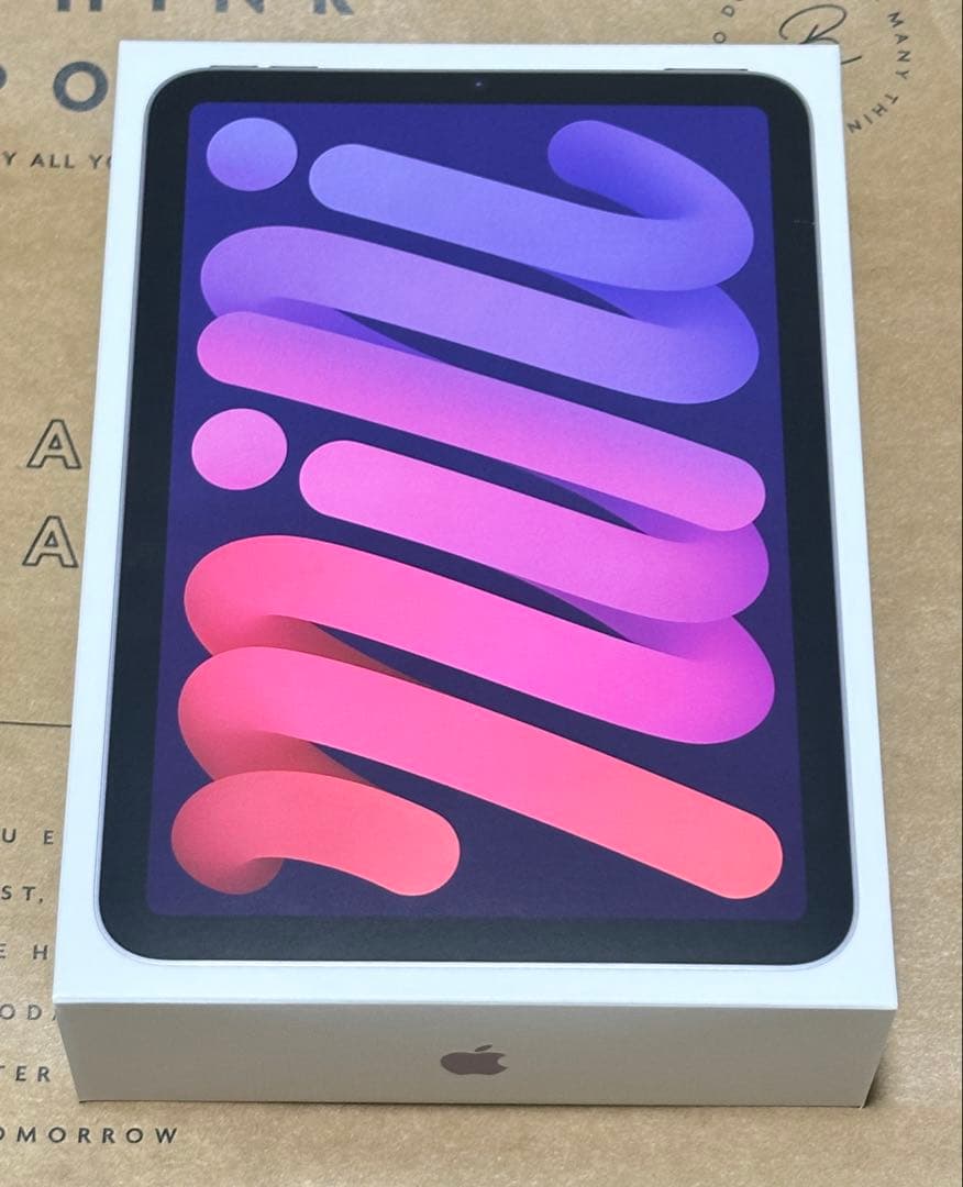 新品未開封iPad mini 7世代A17pro パープル128GB Wi-Fi
