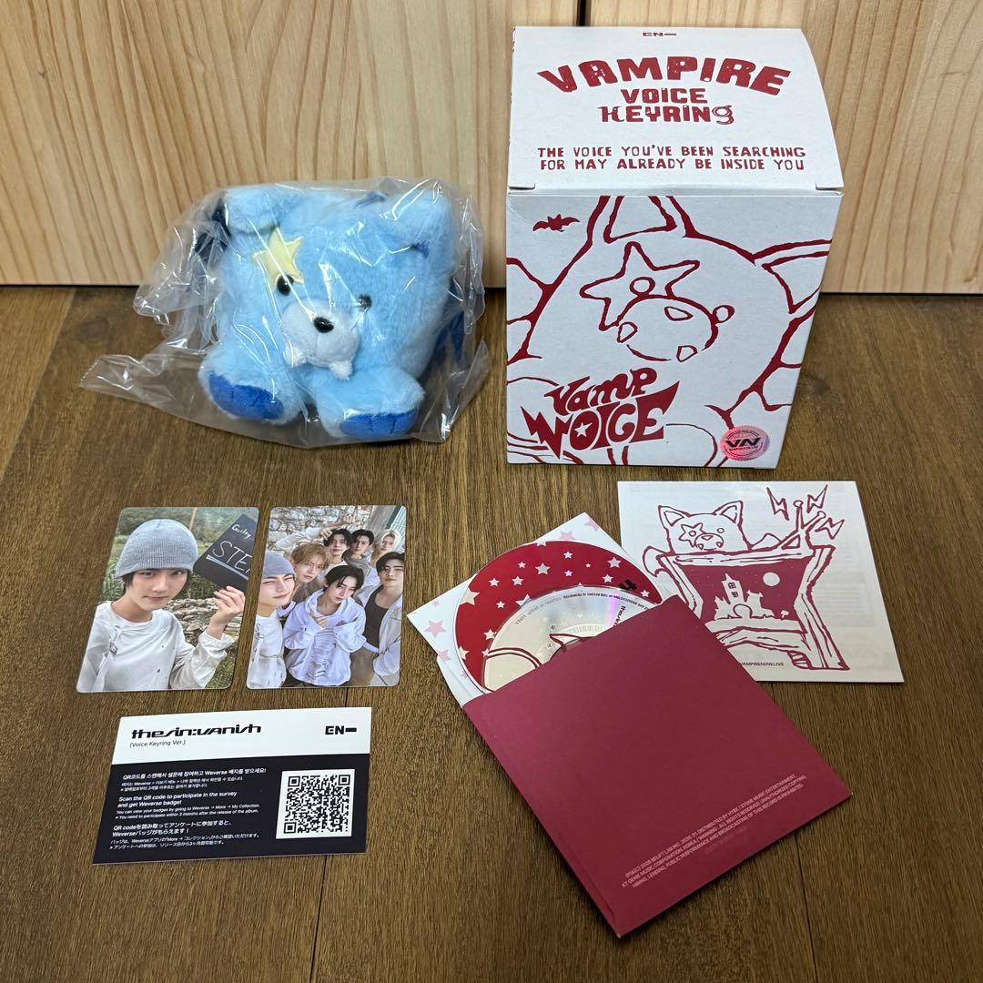 ENHYPEN THE SIN:VANISH ボイスキーリング ジョンウォン - メルカリ