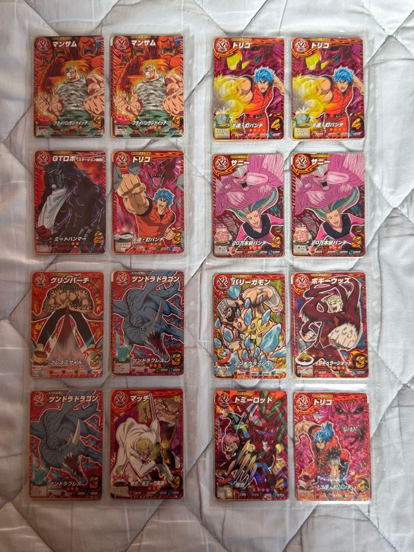 トリコイタダキマスター　爆狩りジャングルメ　セミコンプ