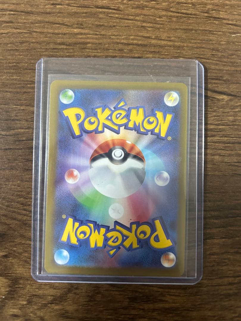 【美品】ニャース ex SAR 114/080