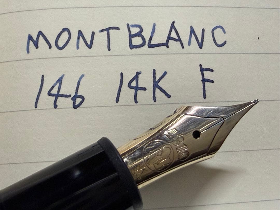 極美品 モンブラン マイスターシュテュック 146 14K 全金 F 万年筆
