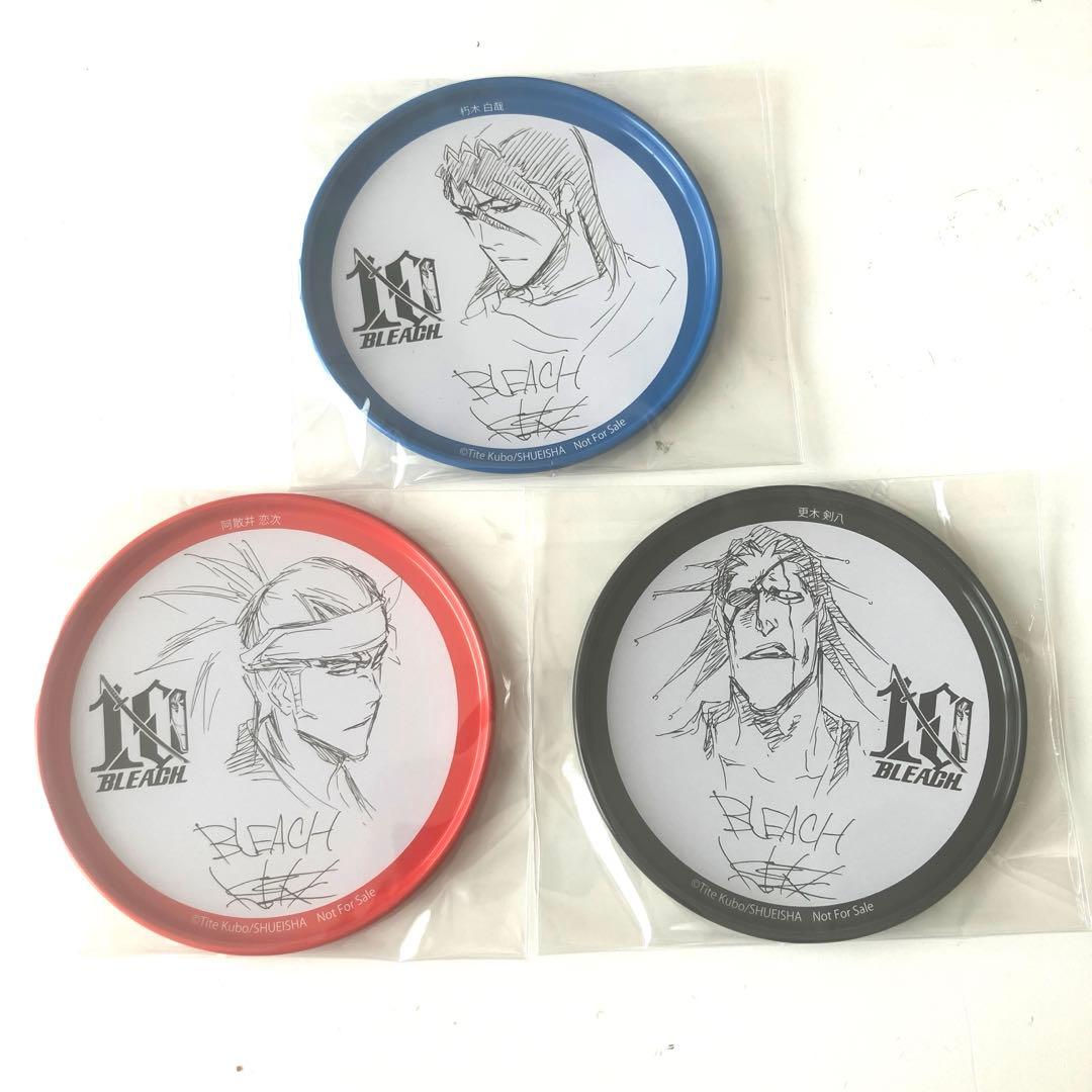 BLEACH ブリーチ 10周年 朽木白哉 缶コースター BLEACH 朽木白哉