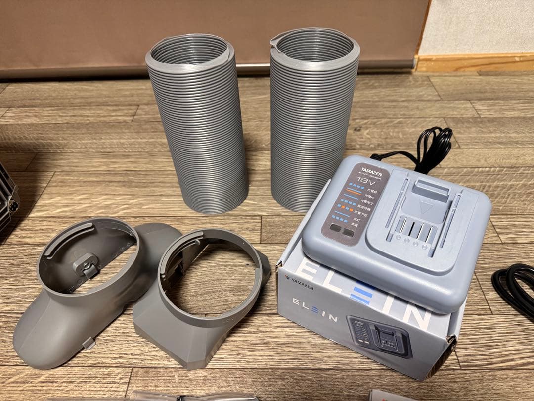 YAMAZEN コンパクトクーラー　スポットクーラー