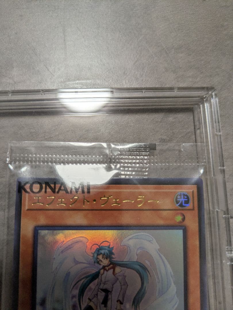 エフェクトヴェーラー ycsj上位賞 新品未開封 画像付き