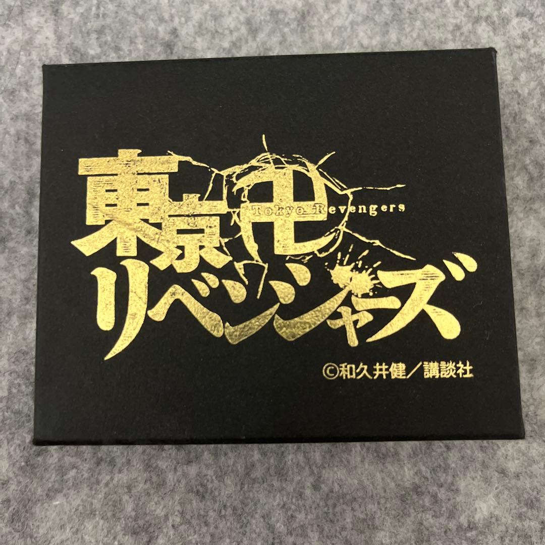 激レア 公式 東京卍リベンジャーズ ネックレス