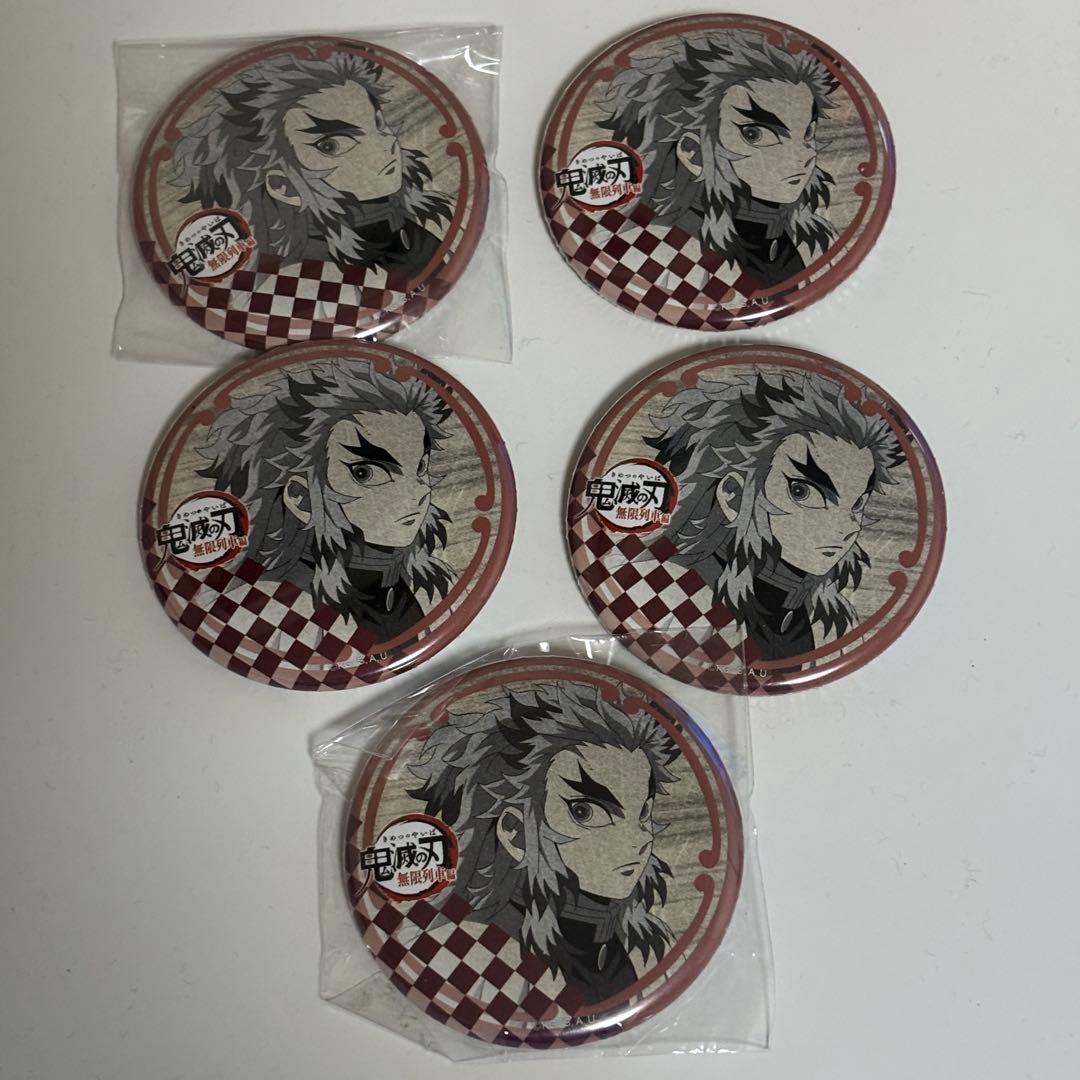 鬼滅の刃 ufotable dining 缶バッジ 煉獄杏寿郎 - メルカリ