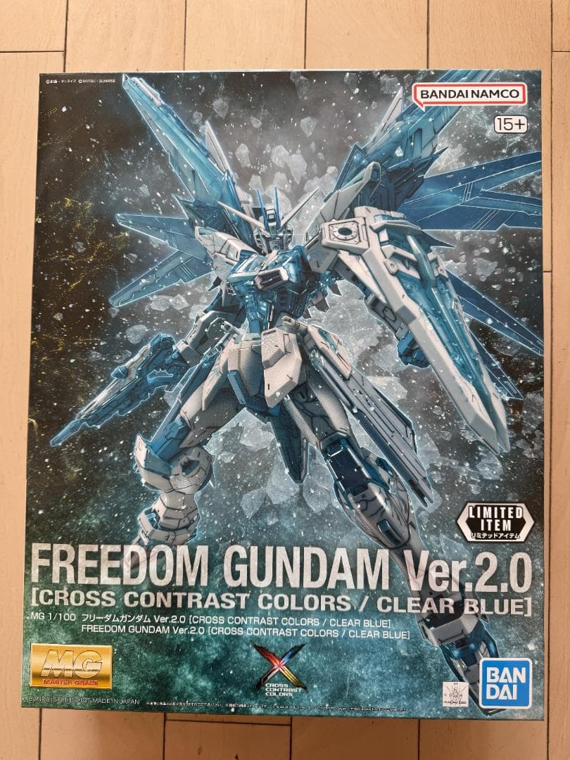 MGフリーダムガンダムVer.2.0 CROSS CONTRAST COLORS MG フリーダムガンダム [CROSS CONTRAST COLORS] フリーダムガンダム