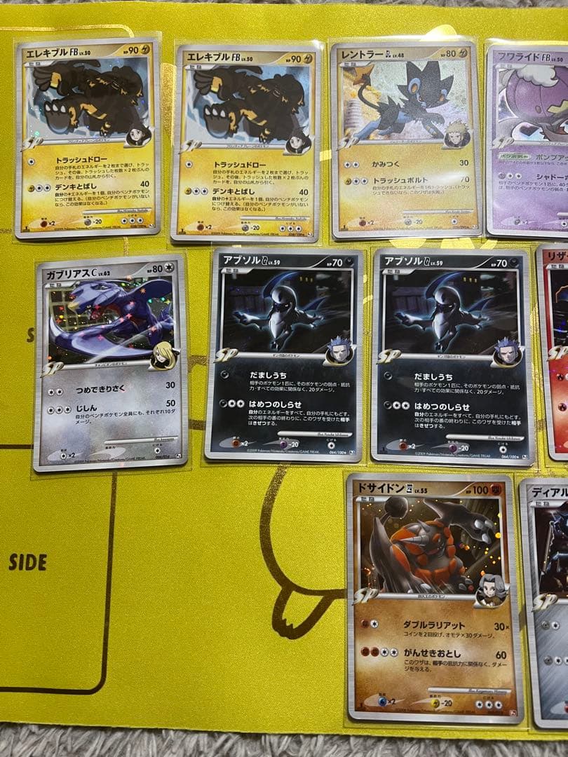 ポケカ　まとめ売り　全部キラ　状態良いです