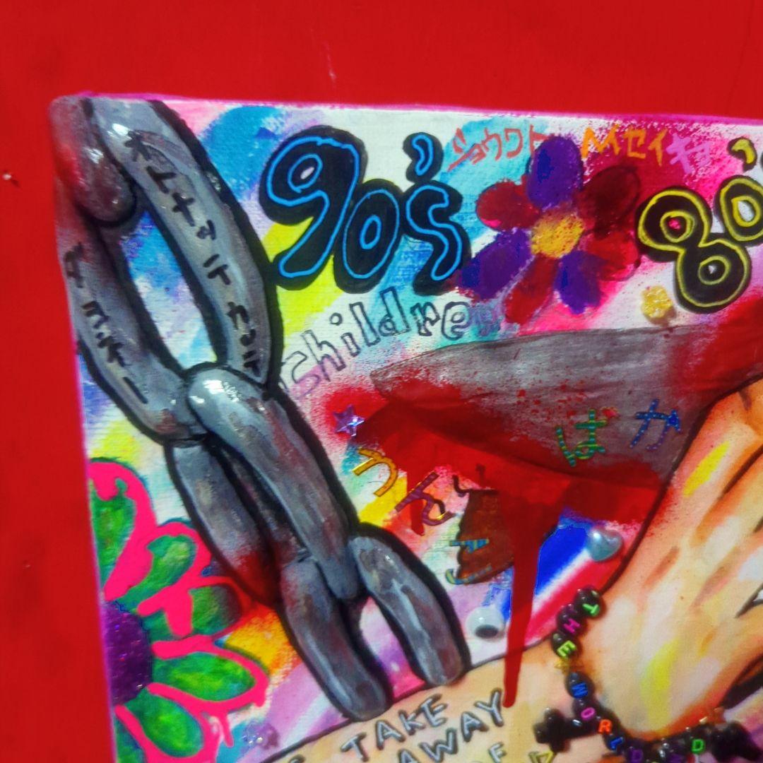 【一点物アート】可愛さに内包された痛みと怒りと悲しみとアイロニー