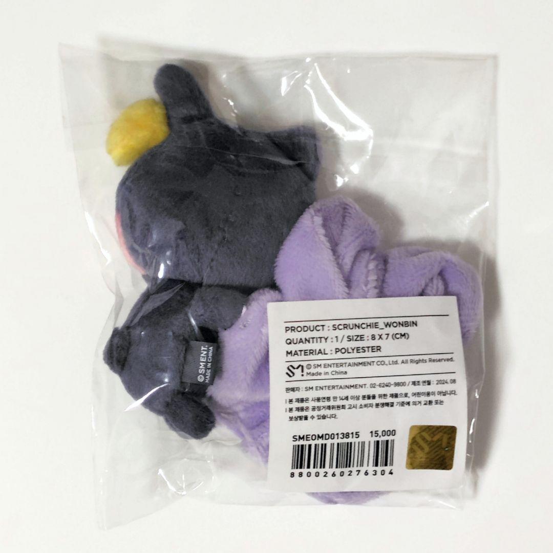 RIIZE ウォンビン トニャンドク シュシュ ぬいぐるみ MD T116321294