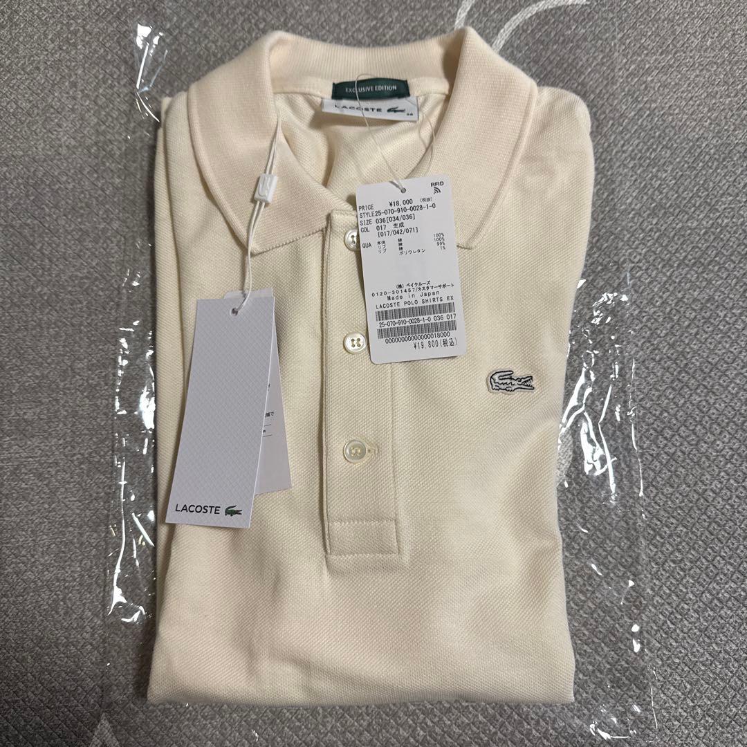 【IENA】LACOSTE/ラコステ 別注 POLO SHIRTS ポロシャツ