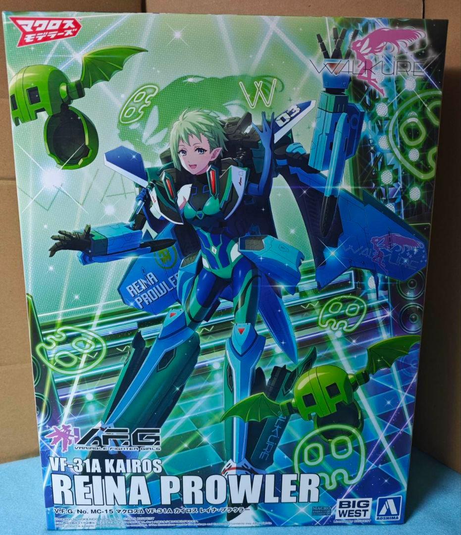 アオシマ VFG マクロスΔ ワルキューレ 5人セット