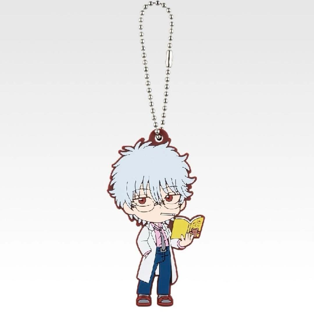 【匿名配送】一番くじ 銀魂 銀八先生 ラストワン&E賞 おまけ７点付き