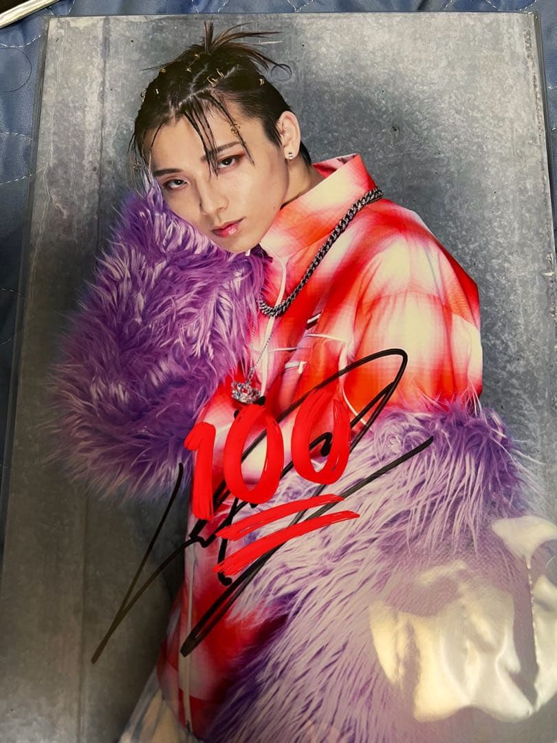 ONE N' ONLY 高尾颯斗 サイン入りパネル ONE N' ONLY 高尾颯斗 サイン入りパネル ワンエン 高尾颯斗 サイン