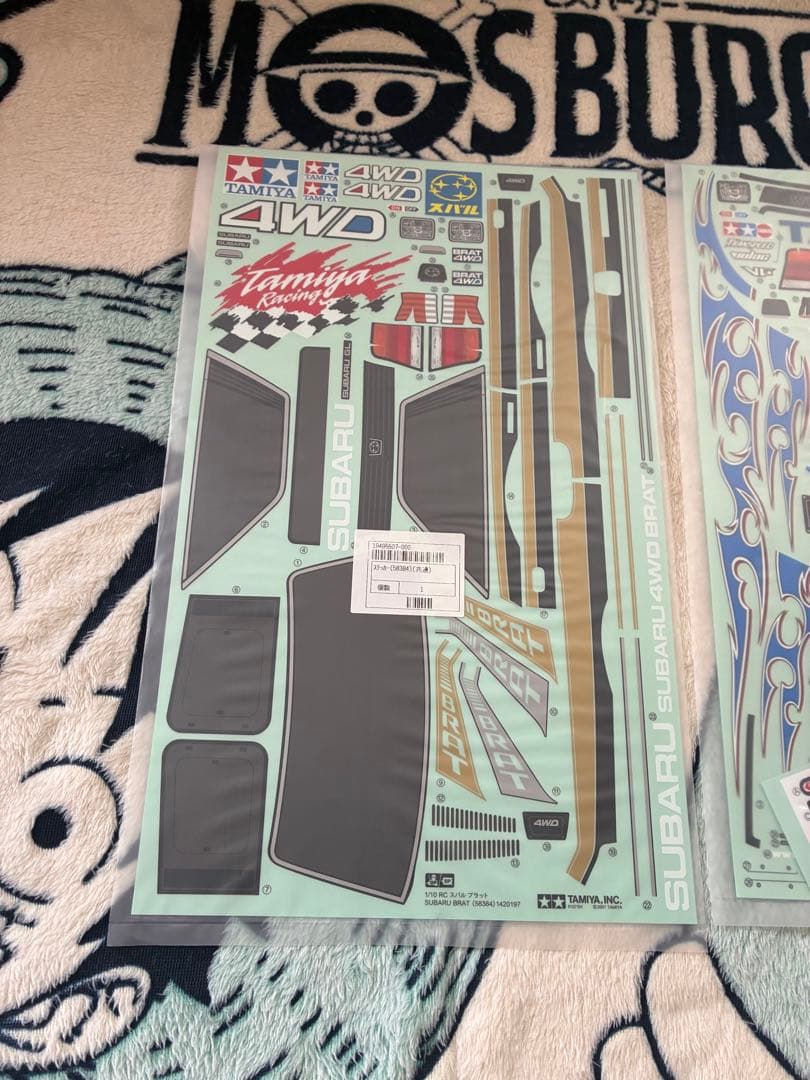 タミヤ 1/10 スバルブラット スペアボディ セット (プラスチック・ポリカ)