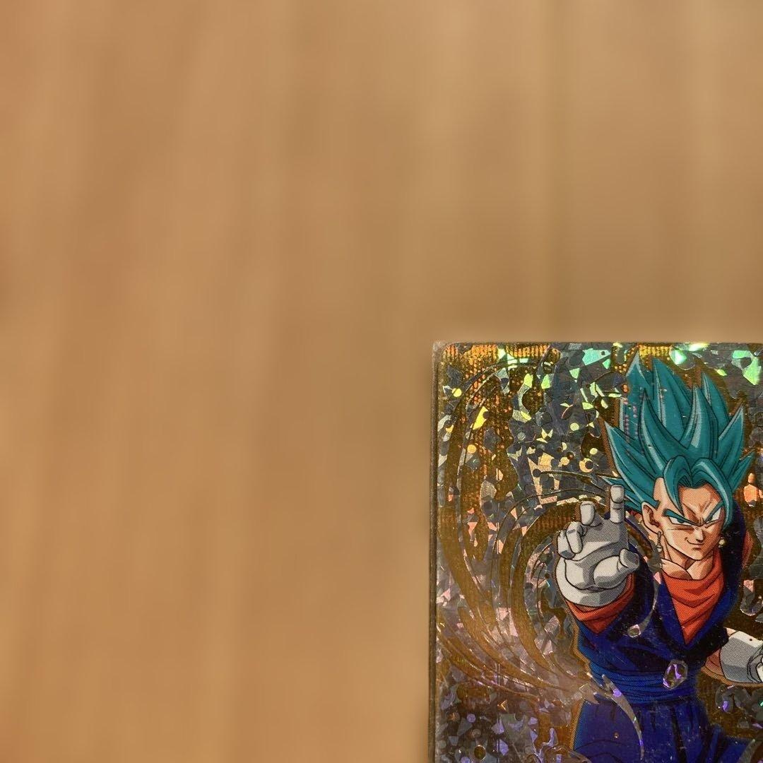 スーパードラゴンボールヒーローズ　ベジット　パラレル