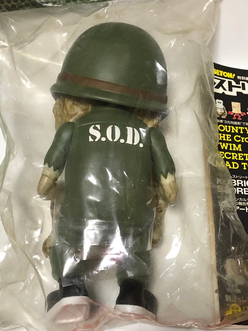 新品！S.O.D 90年代！フィギュア 未開封 メディコムトイ レア ソフト