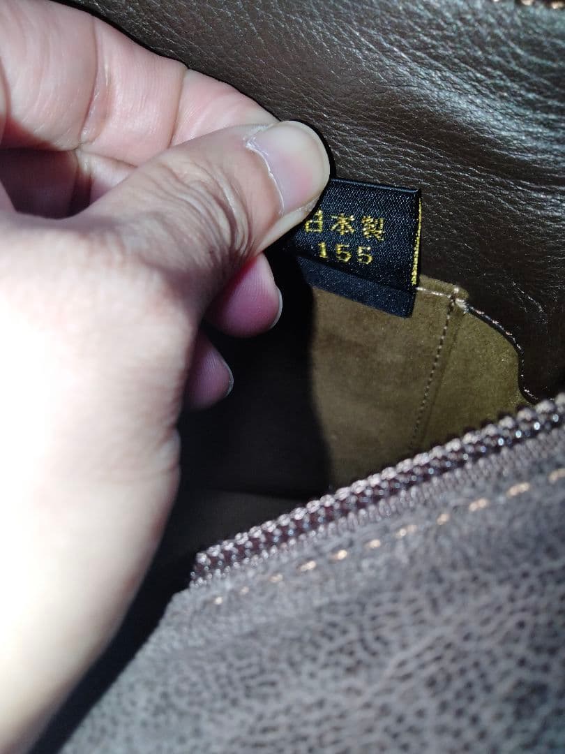 未使用 JRA認定品 象革 エレファント レザー ワンショルダー フォーマル