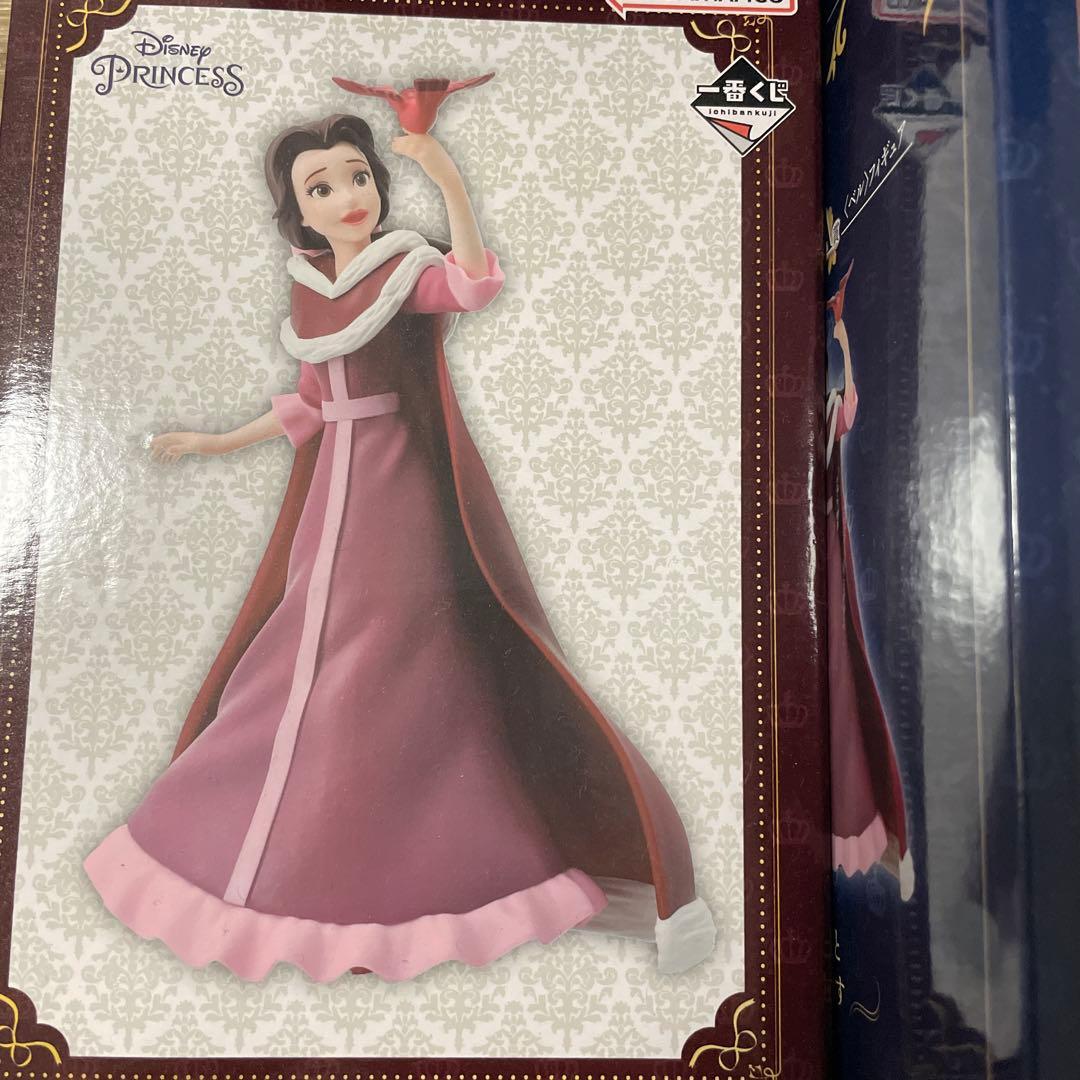 ディズニープリンセス フィギュアセット