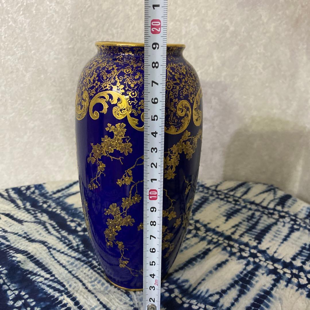 ロイヤルドルトン　金彩瑠璃花瓶